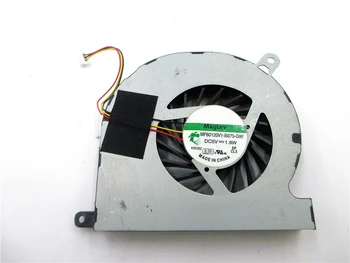 Вентилатор за охлаждане на процесора, охладител за лаптоп, подходящ за MF60120V1-B070-G99