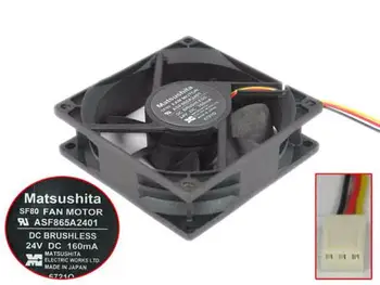 Вентилатор за охлаждане на сървъра Matsushita ASF865A2401 DC 24V 0.16 A 80x80x25 мм, 3-проводный