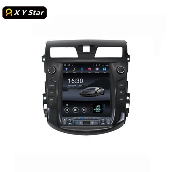 Вертикален сензорен екран XYstar 10,4 инча, 8 + 256, авто DVD-видео Android, автомагнитола за Nissan teana 2013-2018