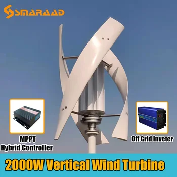 Ветрогенератор с вертикална ос на магнитна висулка 1500 W 2000 W 24-48 На 3 Остриета Безплатна Вятърна Мелница, с нисък Разход на енергия