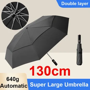 Ветрозащитный автоматично двуслойни голям чадър 130 см, влагозащитен, 3 сгъваем чадър от слънце и дъжд за бизнес пътувания