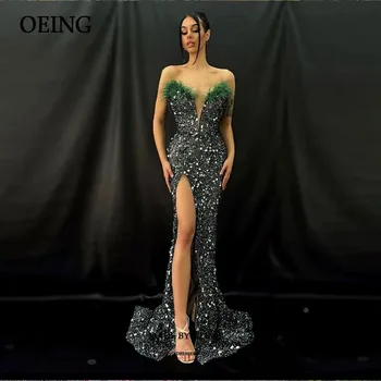 Вечерни рокли OEING Green Feather Squain с V-образно деколте, просто вечерна рокля с дължина до пода, секси женски клубни рокли за бала 2023, нов дизайн