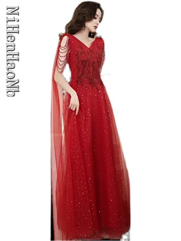 Вино-червено дамски елегантен буйни рокли, вечерни 2023, сексуална фатиновые рокли за абитуриентски бал с V-образно деколте, трапецовидна форма с дължина до пода