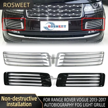 Висококачествен ABS за 2013-2017 L405 Range Rover Vogue Upgrade Genesis, решетка, фарове за мъгла, фарове