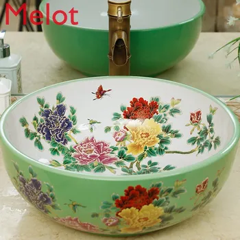 Висококачествен и модерен луксозен китайски керамични издълбани кръгли межплатформенный мивка за баня Домакински минималистичен художествен мивка