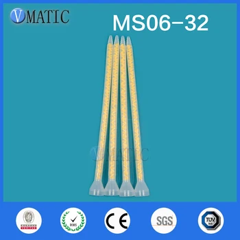 Висококачествен индивидуален качеството на пластмаса, 5 бр., статичен миксер MS06-32 от смола златист цвят, смесителни дюзи за фабрично цена