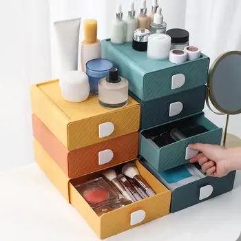 Висококачествена кутия за съхранение, 4 цвята, трайни канцеларски козметични кутии, износоустойчиви кутии-организаторите