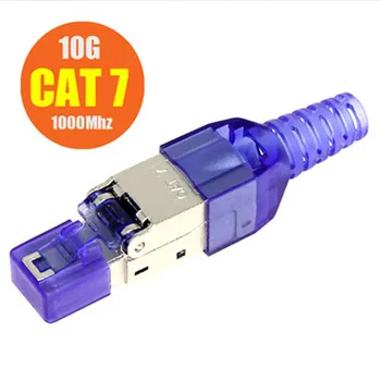 Включете Ethernet CAT7 Конектор RJ-45 Беззъба Конектор Rj 45 Conector CAT 7 От с сплав С Метален Защитен Мрежов Модулни Кристална глава 10G