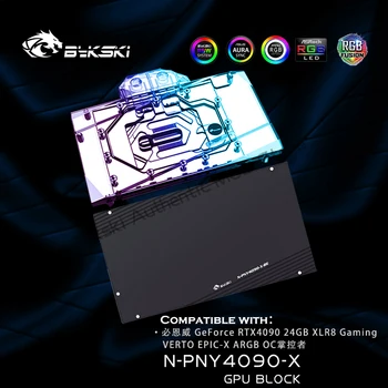 Воден охладител Bykski N-PNY4090-X 4090 PNY RTX4090 GPU Water Block + Задния панел е от сплав, синхронизация RGB дънната платка 5/12