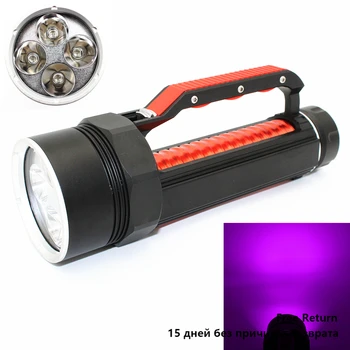 Водоустойчив, UV LED Фенерче за Гмуркане Тактически 4x395nm UV LED Purple Ултравиолетова Лампа за лов на кехлибар скорпиони