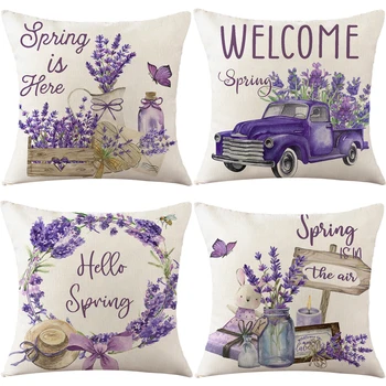 Възглавници с лилави цветя, калъфка 18x18 см, калъфка за възглавници, спално бельо, калъфки за възглавници, пролетта начало декор, калъфка за дивана