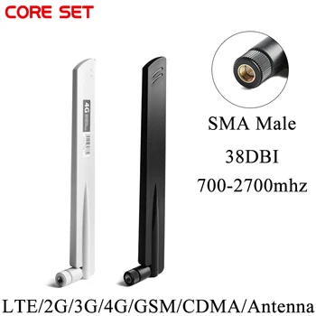 Гореща штекерная антена 4G LTE 38DBI SMA за GSM/CDMA 3G, 4G модем рутер 700-2700 Mhz