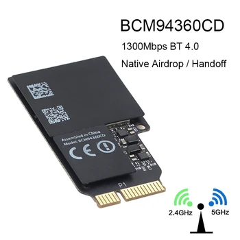 Двойна лента 1750 Mbps BCM94360CD 802.11 AC Wi-Fi Безжична Bluetooth 4.0 bcm94360cd карта Родния си Airdrop Handoff за MAC OS
