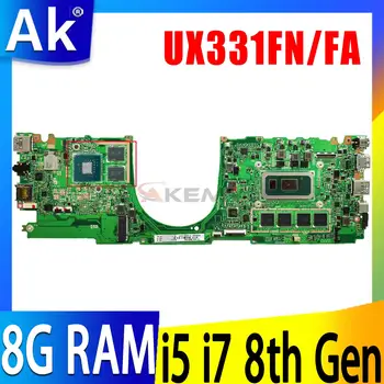 Дънна платка BX331FAL UX331FAL UX331FA UX331FN UX331F дънна Платка на лаптоп I5-8265U I7-8565U V2G/UMA 8 GB оперативна памет