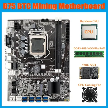 Дънна платка за майнинга B75 USB БТК + процесор + Вентилатор + оперативна памет 4 GB DDR3 1600 Mhz cpu + 128 Gb SSD MSATA LGA1155 8XPCIE към дънната платка USB B75 БТК