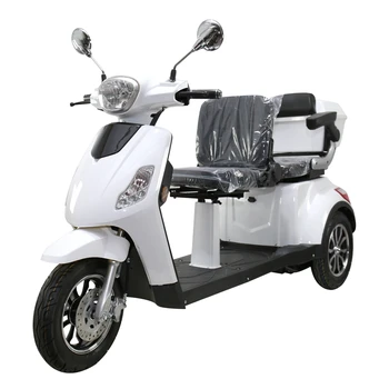 Електрическа триколка СМС за 2 души с двигателни увреждания от електрически скутер/tuk Tuk интелигентни електрически скутер с 3 колела
