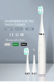 Електрическо звуково средство за почистване на зъбите, скалер за премахване на зъбен камък, плака, кафе зъбен камък, препарат, четка за зъби