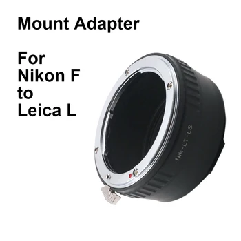 Ели F - L За обектив на Nikon с затваряне на F - Преходни пръстен за закрепване на Leica L Ели F-TL F-SL за Leica TL SL CL Panasonic Lumix S1 S5 Sigma FPL