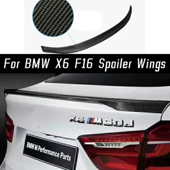 За 2015 16 17 18 19 20 BMW X6 F16 От Настоящето Въглеродни Влакна Автомобили Задната част на Капака на багажника За Устни Бодикит, заден Спойлер, Калници Тунинг Външни Аксесоари