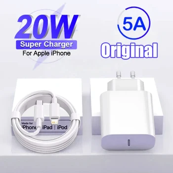 За Apple PD 20 W Оригинално Зарядно За iPhone 15 14 13 12 11 Pro Max 7 Plus XS C USB Кабел За Бързо Зареждане Lightning Аксесоари