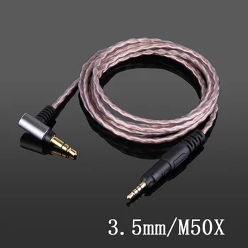 За ATH-M50X M40X M60X M70X и т.н. Кабел за обновяване на слушалки 4,4 мм и 2,5 мм Балансный кабел с 3,5 мм Стерео 100% Монокристален Меден проводник