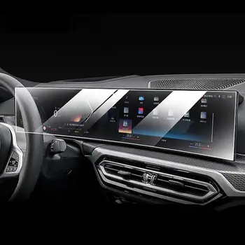 За BMW G07 X7 2023, автомобили, GPS-навигация, защитно фолио, LCD екран, филмът е от TPU, защита от надраскване, фолио, аксесоари за ремонт
