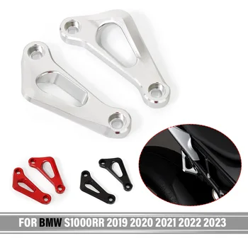 ЗА BMW S1000RR 2019 2020 2022 2023 Задните Състезателни Куки Притежателя на Крепежни Скоби Кука S1000R 2019-2023 Аксесоари За Мотоциклети