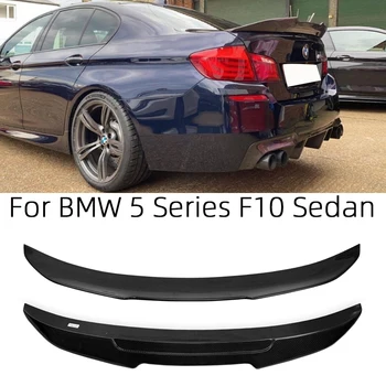 За BMW серия 5 F10 F18/F10 M5 Седан P/PSM/CS/М4/М5/DA Стил Заден Спойлер от Въглеродни влакна, крило на багажника, 2009-2017