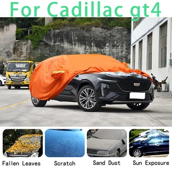 За Cadillac gt4 Водоустойчив кола седалките са супер защита от слънце, прах, дъжд кола предотвратяване на градушки и автоматична защита
