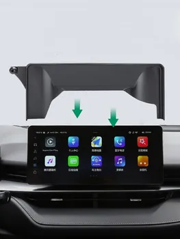 За Haval H6 3TH 2021 2022 Кола Телефона Авто Екран Фиксирана Стойка за Телефон Планина за Мобилен телефон, Подходящ за Samsung iPhone LHD