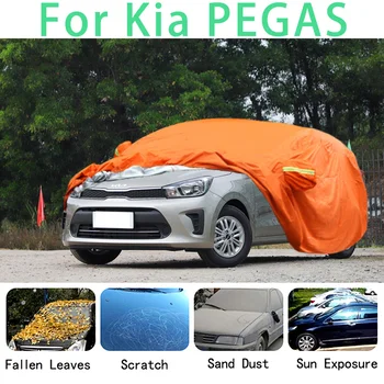 За Kia PEGAS Водоустойчив кола седалките са супер защита от слънце, прах, дъжд кола предотвратяване на градушки авто защитен