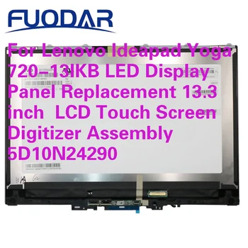 За Lenovo Ideapad Yoga 720-13IKB Подмяна на led панела на Дисплея 13.3-Инчов LCD сензорен Екран Digitizer В Събирането на 5D10N24290