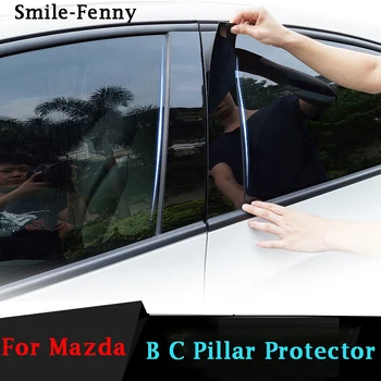 За Mazda CX5 CX-5 2013 2014 2015 2016 Декоративни ленти на вратите на автомобила, прозорци, багажник, B, C, защитен стикер на средната колона КОМПЮТРИ, на кутията