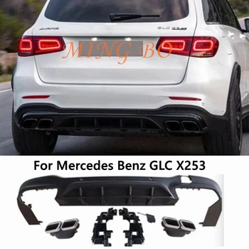 За Mercedes Benz GLC X253 Sport GLC 300 GLC250 GLC43 2015-2019 Дифузер за устни Задната Броня от Полипропиленови Материали с топчета Отработени газове