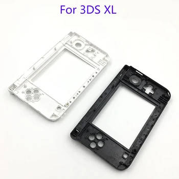 За Nintendo 3DS XL LL Замяна детайл панта, Черен матиран по-ниски от средната обвивка на корпуса