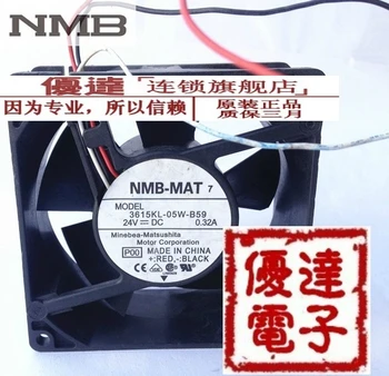 За NMB 9038 3615kl-05w-b59 DC 24 В 0.32 a 3 линии 9 см 90 мм инверторен вентилатор