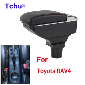 За Toyota RAV4 Подлакътник Кутия За Toyota RAV4 Авто Подлакътник кутия За съхранение на детайли на интериора Кутия с USB подстаканником Автомобилни Аксесоари