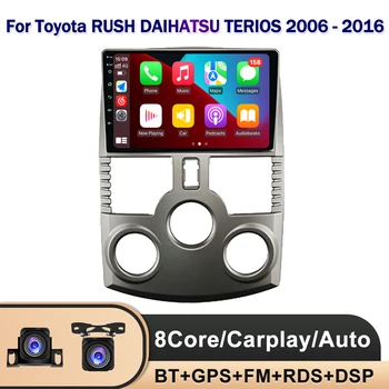 За Toyota Rush/DAIHATSU TERIOS Android 13 Радиото в автомобила QLED DSP 1280*720 Мултимедиен Плейър GPS Navi Стерео DVD HU