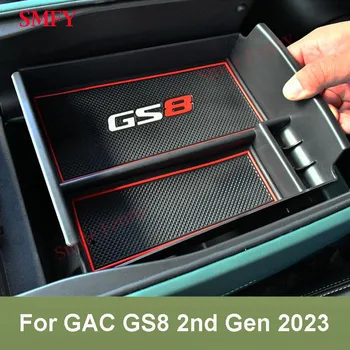 За Trumpchi GAC GS8 2-ро поколение 2023 Аксесоари за интериора на автомобили подлакътник Кутия за съхранение на съдържанието на Скоростната Органайзер за централната конзола