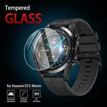 Закалено стъкло премиум-клас 9H за Huawei watch GT 2 GT2 46 мм, защитно фолио за екрана Smartwatch, аксесоари за Huawei GT2