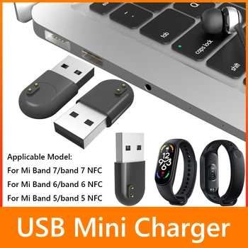 Замяна портативна докинг станция за зарядно устройство, Mini USB за Xiaomi Mi Band 7 6 5 NFC смарт гривна, зарядно устройство ще захранване на база за часа, черен