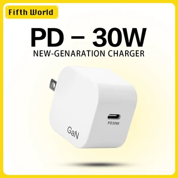 Зарядно устройство GaN мощност 30 W QC4.0 PD Small C Usb Quick Charge EU US UK Plug Зарядно устройство GaN с USB порта C