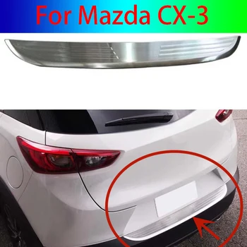 Защита от scuffs на прага на багажника, аксесоари за стайлинг на коли отвън, задна броня от неръждаема стомана за Mazda CX-3 CX3 2016 2017 2018