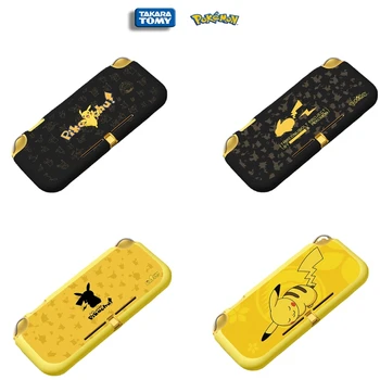 Защитната обвивка Switch Pokemon lite за игрова конзола с релефен модел Пикачу, защитно покритие от TPU, полупакет, мека обвивка