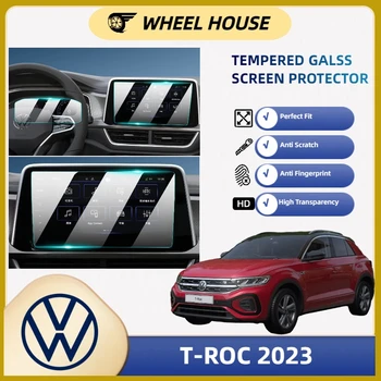 Защитно фолио от закалено стъкло, за автомобилни екрана Volkswagen T-ROC 2023 автомобилни аксесоари