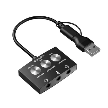Звукова карта USB Type-c Live Game K Song Слушане на Песни от USB Аудио 3.5 мм Мультизвуковые Ефекти за Телефон, Компютър, Live Game K Song
