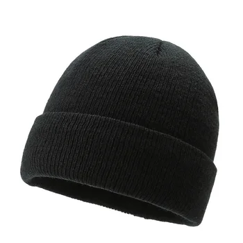 Зимни мъжки и дамски шапки, вязаная шапка за езда със студени и топли уши, модерни, универсални обикновена шапка-куполи, безплатна доставка