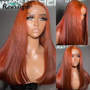 Имбирно-оранжево права перука от човешка коса 13X4, бразилски перука Реми, прозрачни перуки на дантели за жени кафяв цвят