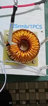 индуктор на изходния филтър мощност от 10 кВт Spwm