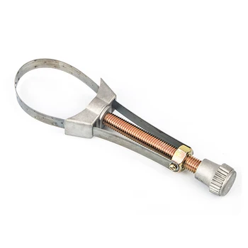 Инструмент за премахване на масления филтър на колата, гаечен ключ с регулируем диаметър от 65 mm до 155 мм, инструмент за ремонт на гаечен ключ за маслен филтър